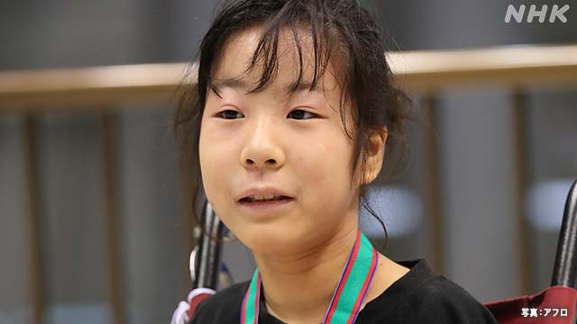 山田美幸のプロフィール パラ競泳 東京オリンピックパラリンピック