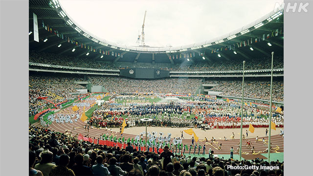 オリンピック モントリオール1976 (希少品)