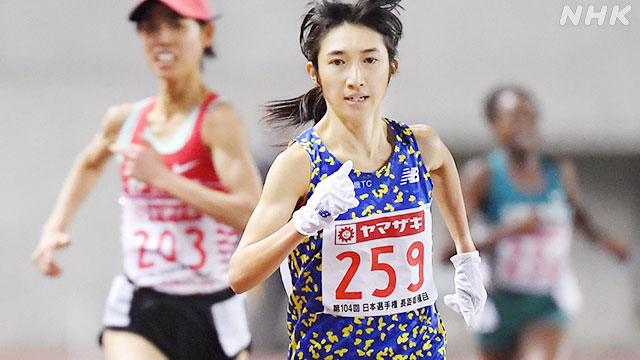 田中希実が示した 新たな強さ 陸上女子5000ｍ オリンピック パラリンピック ｎｈｋ 五輪 パラ特集 ｎｈｋニュース
