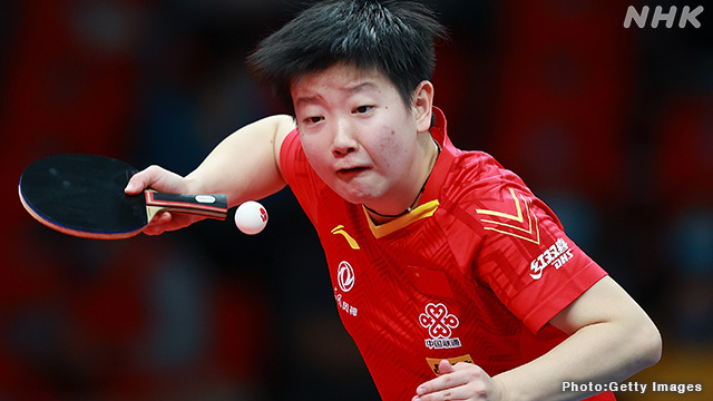 卓球 日本代表 最強中国の壁を崩せるか 卓球 ｎｈｋ 東京オリンピック パラリンピック ｎｈｋニュース