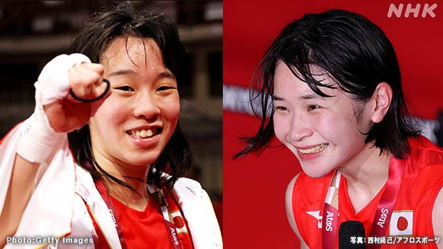 入江聖奈 並木月海 歴史の扉を開いた２人 ボクシング女子 ｎｈｋ 東京オリンピック パラリンピック ｎｈｋニュース