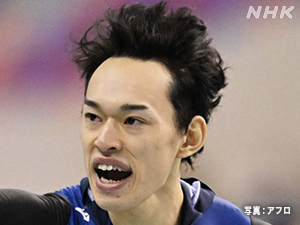 スピードスケート日本代表 選手一覧【NHK】北京オリンピック 