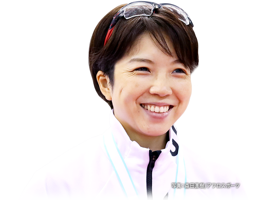 小平奈緒 スピードスケート 北京オリンピックへの歩み ｎｈｋ 北京オリンピック パラリンピック22
