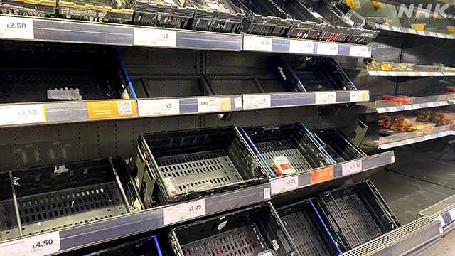イギリス・ロンドンでスーパーの棚が空っぽ なぜ？ | NHK国際ニュースナビ