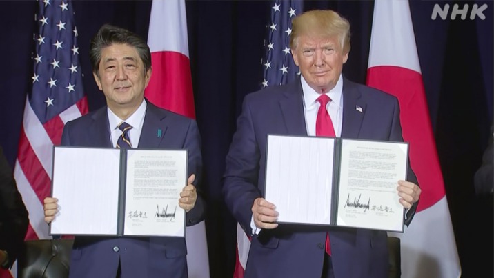 日本未入荷最新作❤️バイデン大統領❤️アートパネル❤️America❤️アメリカ大統領