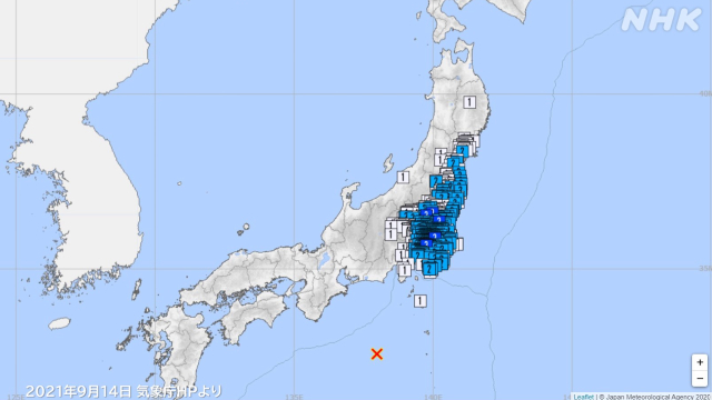 東海道南方沖2021
