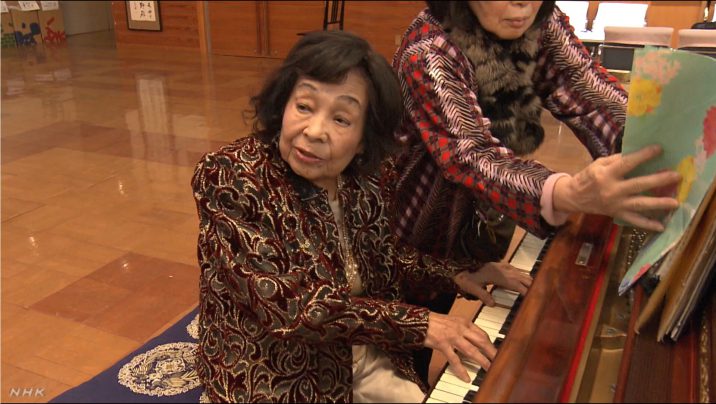 112歳のグランドピアノと98歳のピアニスト Nhk