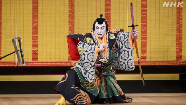 コロナ禍の新たな公演の形 歌舞伎俳優 市川海老蔵さん サイカルジャーナル Nhk News Web