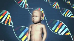 “ゲノム編集で双子誕生”の衝撃