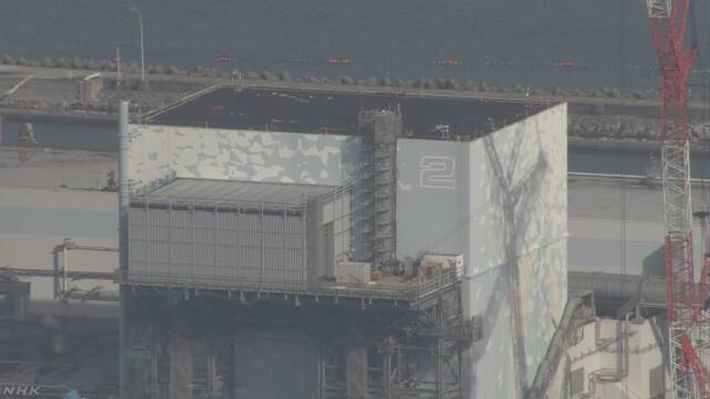 福島第一原発２号機 建屋解体せず核燃料取り出す新工法検討