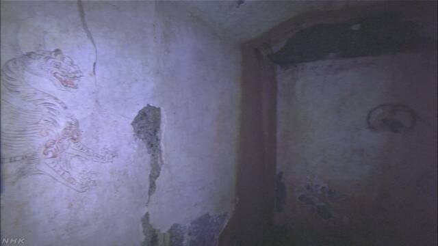 石室に「辰」の壁画の痕跡か キトラ古墳 奈良 明日香村
