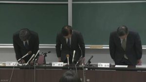 京大教授 熊本地震の論文で改ざんや盗用か 大学は処分検討