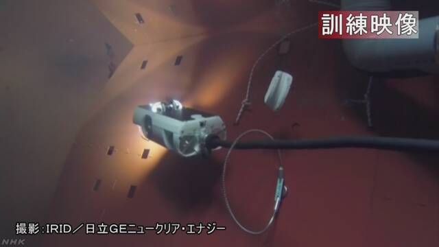 福島第一原発１号機 内部調査用ロボットを公開