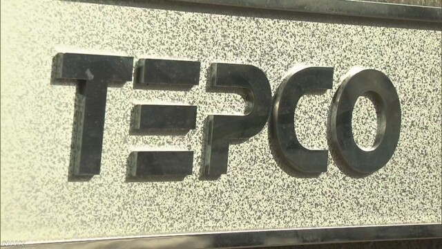 東電が３原発の故障情報を放置 規制委が「規定違反」と判断