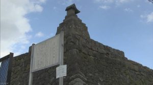 「日本天文遺産」に福島県の天文台跡と明月記