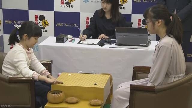 史上最年少囲碁プロ 10歳の仲邑菫初段 初戦は黒星