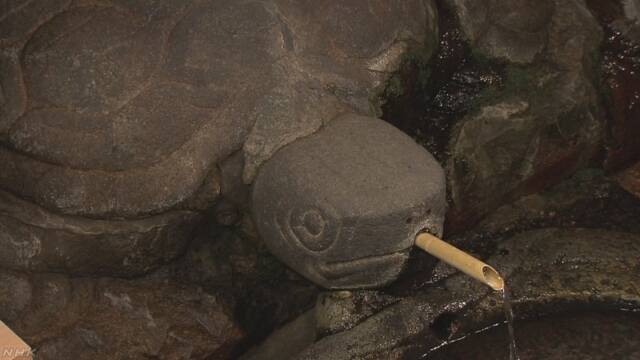 大阪 四天王寺の亀形の石造物 ７世紀 飛鳥時代の作か