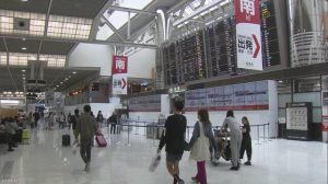 成田空港で働く男性がはしか感染 多数と接触か