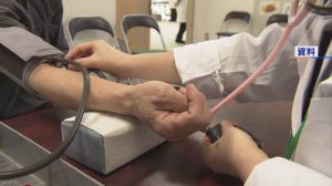 最高血圧130未満に 目標引き下げ 日本高血圧学会