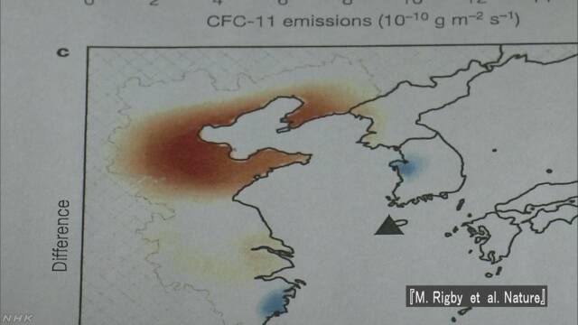 廃止フロンガス 中国から大量放出 オゾン層回復遅れ懸念