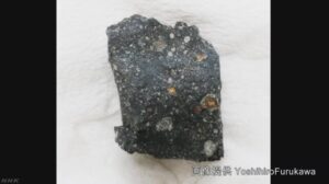 隕石から「糖」の分子検出に成功 東北大など研究グループ