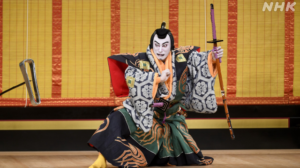 コロナ禍の新たな公演の形　歌舞伎俳優　市川海老蔵さん