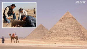１００万回の動画と４５００年前への旅　～エジプト考古学者 河江肖剰
