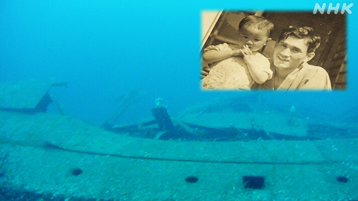 海底で発見された青函連絡船 75年前に船長を送り出した娘は