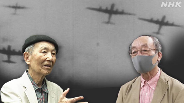 コロナの今こそ「忘れず、黙らず」　2人の館長が語り継ぐ東京大空襲