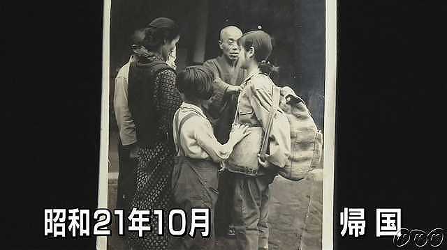 国策に翻弄された女学生たち 旧満州に送られた少女の報国隊｜島根の戦跡 薄れる戦争の記憶 NHK