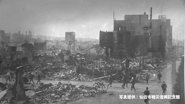 いろは横丁が伝える戦後復興 仙台市の戦跡 薄れる戦争の記憶 Nhk