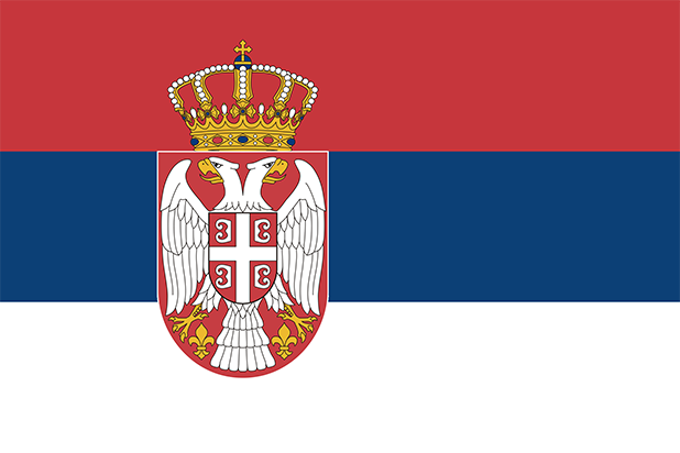 セルビア代表