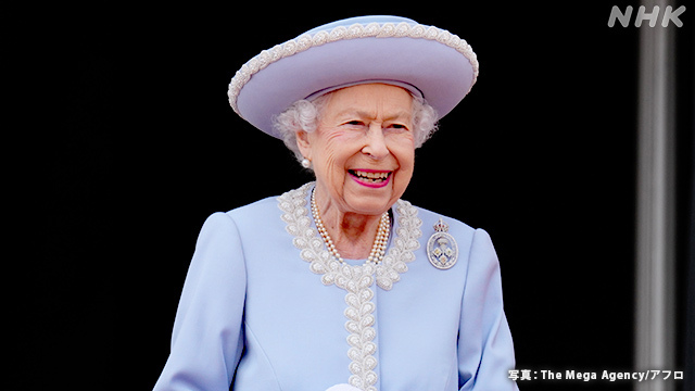 英 エリザベス女王 “健康が懸念される状態” 王室が発表 | NHK | イギリス