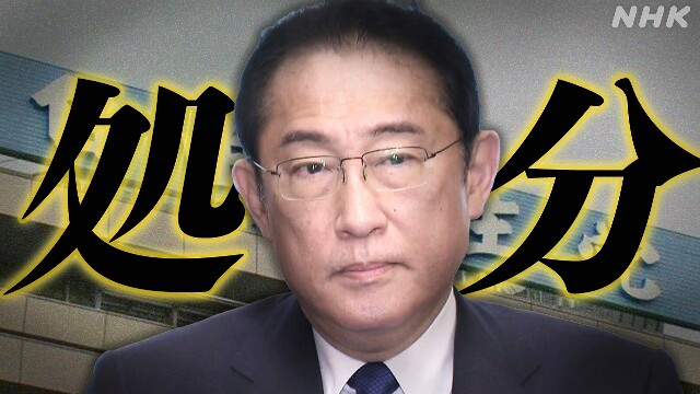 法廷で録音試みた弁護人 手錠で退廷 3万円過料命じる 大阪地裁 | NHK 