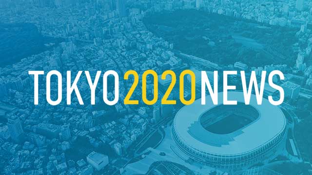 東京2020オリンピック・パラリンピック