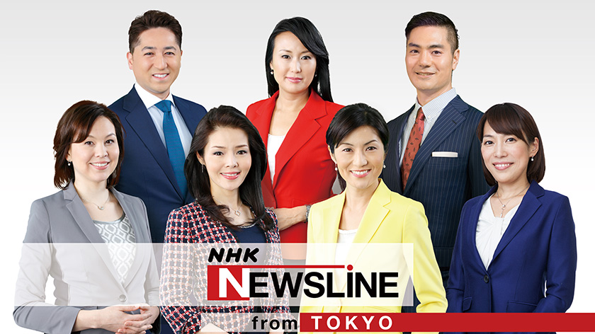 Anchors Reporters Nhk World Japan News