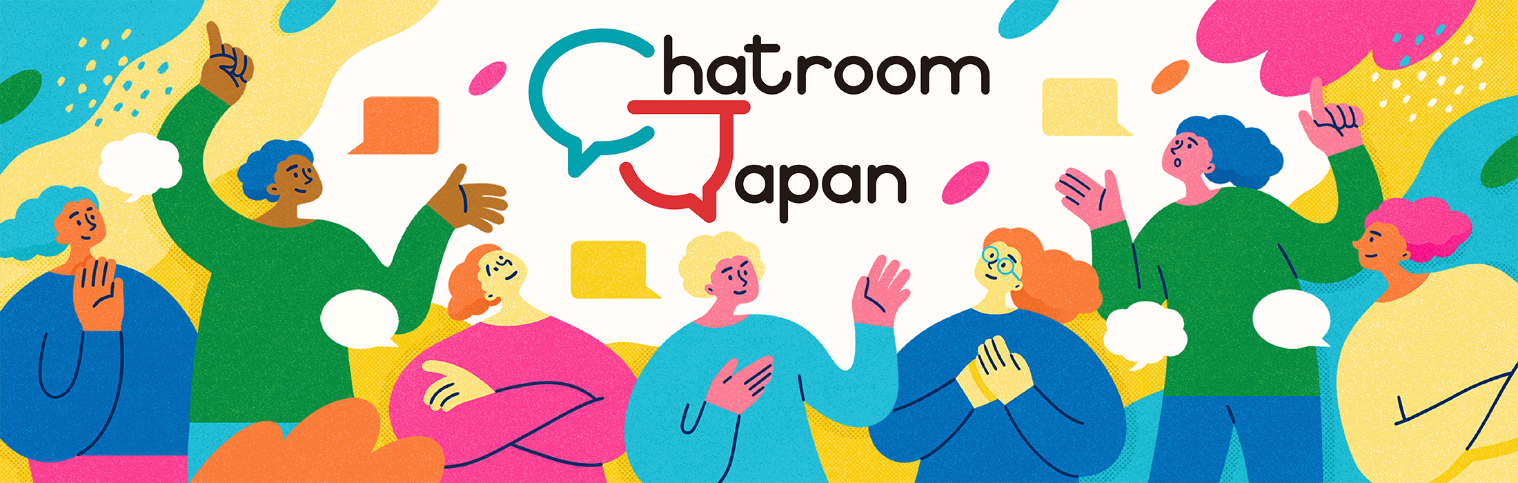 Chatroom Japan NHK WORLD-JAPAN