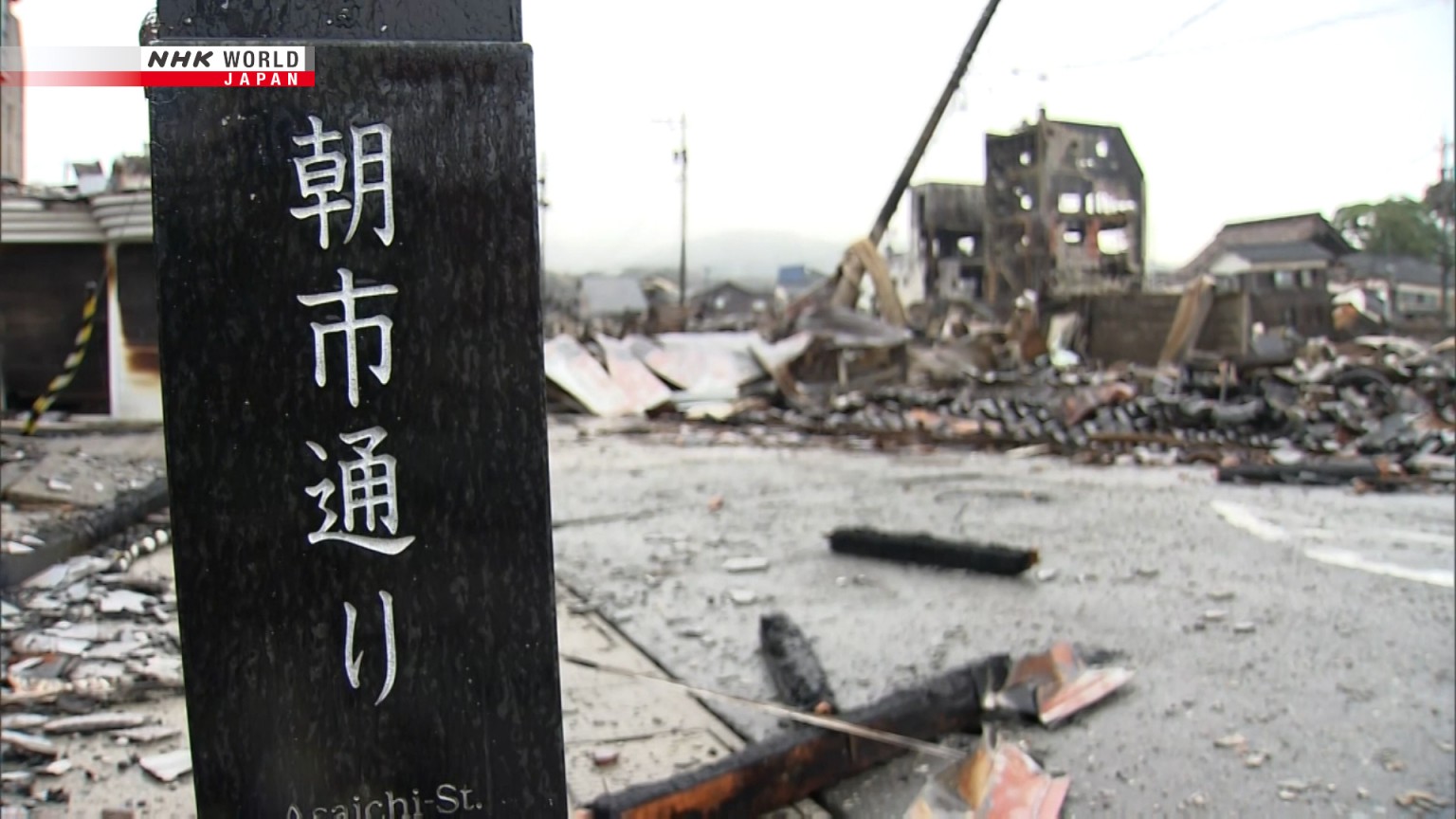 Japan earthquake: Fire burns down Wajima's Asaichi Street in 