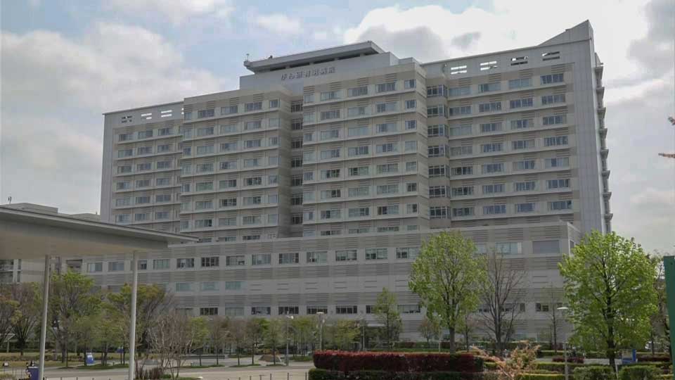 The Cancer Institute Hospital in Tokyo