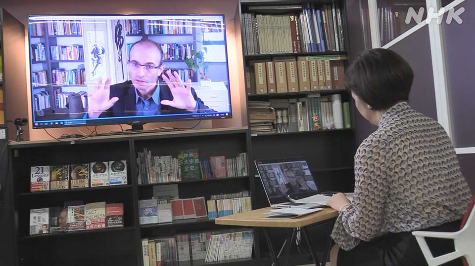 Doden&Harari talks on Skype