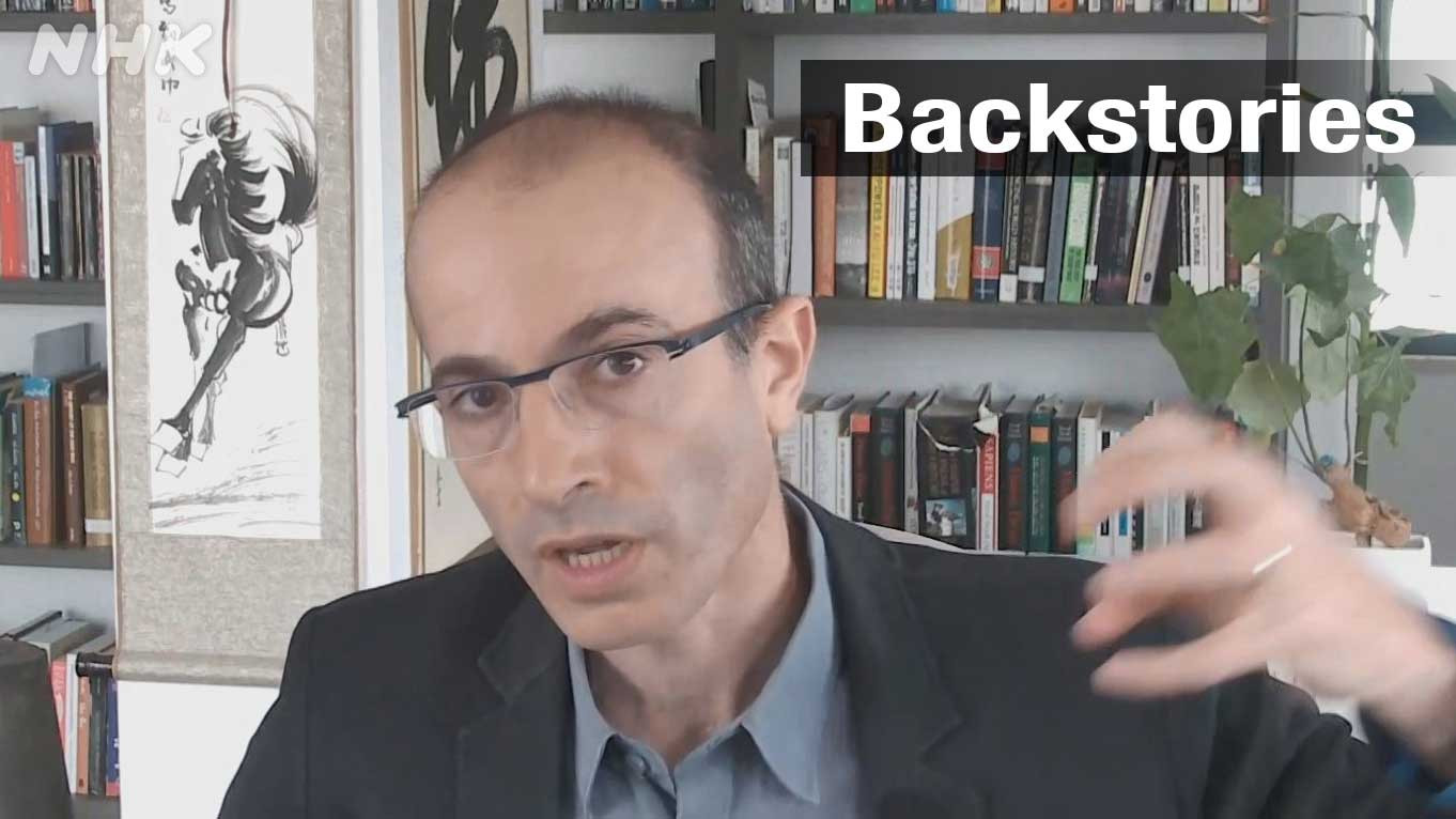 "It's up to us. We choose how this pandemic will end.": An interview with Yuval Noah Harari.