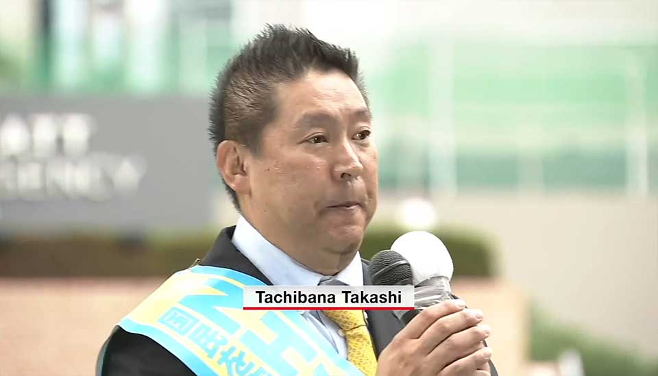 Tachibana Takashi