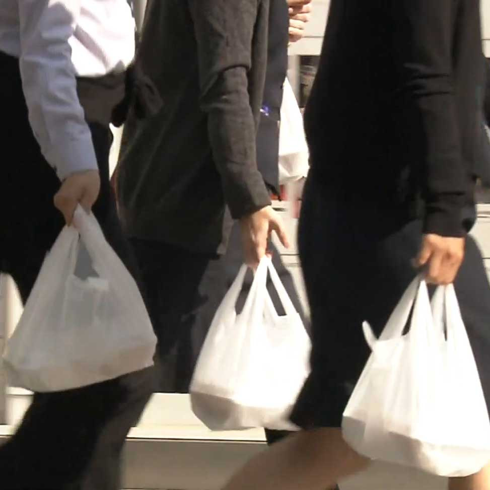 Plastic bag surcharge goes into effect in Japan