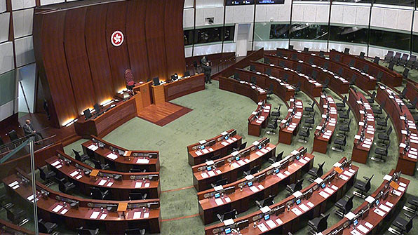 Hong Kong's Legislative Council