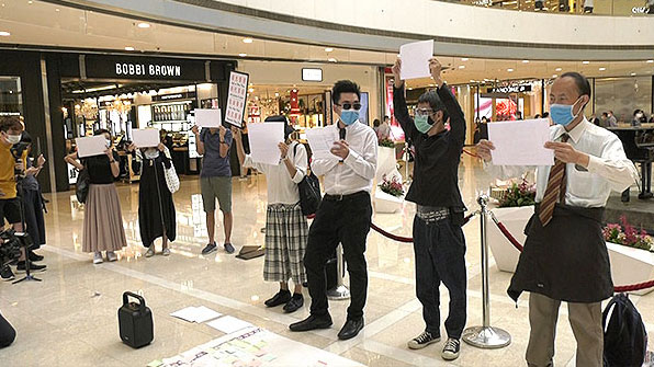 Hong Konger in protest