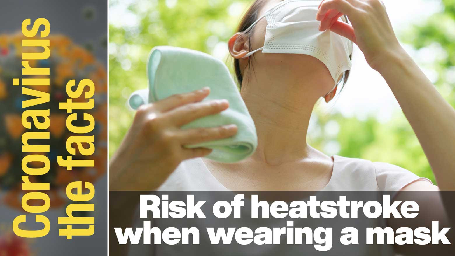 Does wearing a mask increase the risk of heatstroke?