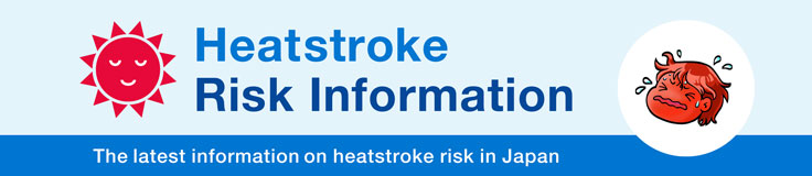 Heatstroke Risk Information