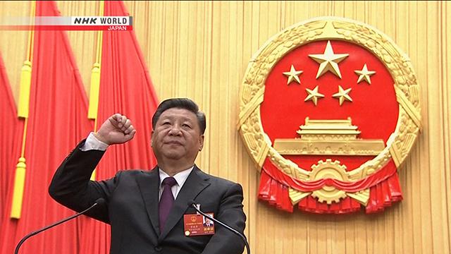 Where Is China Heading under "Emperor" Xi Jinping?