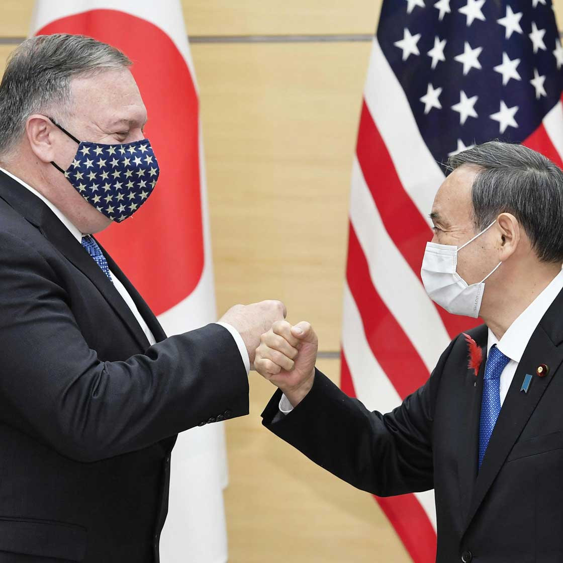 Expert: Japan-US relationship will remain the same whoever wins election