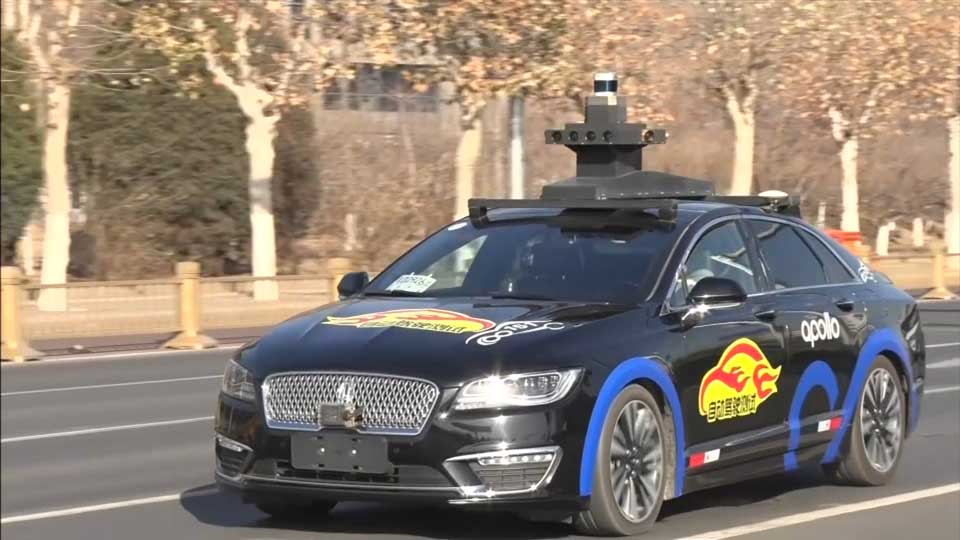 A self-driving car